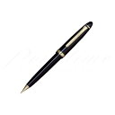 セーラー万年筆 ペンシル(0.5mm) プロフィット 21-0503-520 <5500>【名入れ有料】【ラッピング無料】【メーカー保証】【ペンタイム】