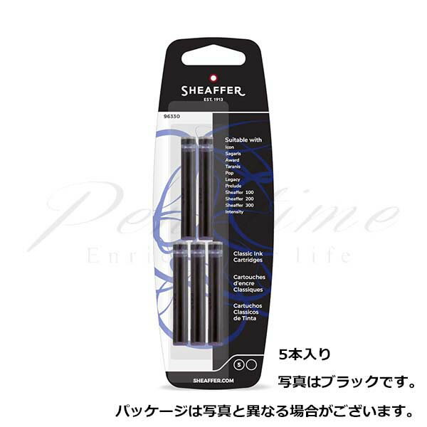 シェーファー　カートリッジインク＜800＞【名入れ不可】【ラッピング不可】【ネコポス可】...