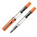 ネコポス送料無料 TWSBI ツイスビー 万年筆 エコ(ECO) ヒート<7000>【名入れ有料】【ラッピング無料】【メーカー保証】【ペンタイム】