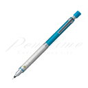三菱鉛筆 ペンシル(0.3mm) クルトガ ハイグレードモデル M3-1012 1P ブルー 33<1000>【名入れ有料】【ラッピング無料】【メーカー保証】【ペンタイム】(3)