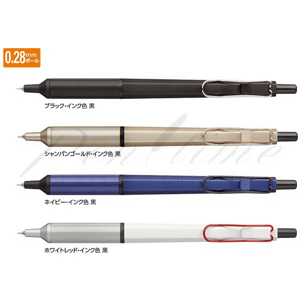 Rakuten - 三菱鉛筆　ボールペン　ジェットストリーム エッジ 0.28mm　SXN-1003-28＜1000＞【名入れ不可】【ラッピング無料】【メーカー保証】【ペンタイム】