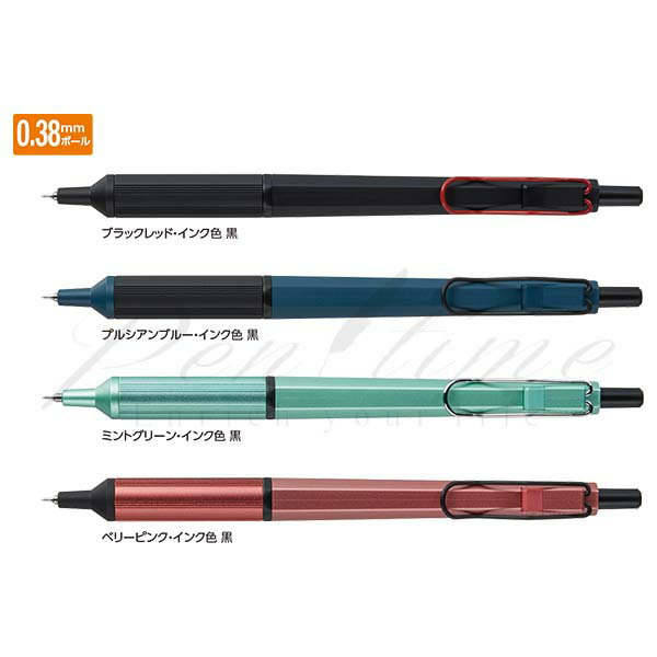 Rakuten - 三菱鉛筆　ボールペン　ジェットストリーム エッジ 0.38mm　SXN-1003-38＜1000＞【名入れ不可】【ラッピング無料】【メーカー保証】【ペンタイム】