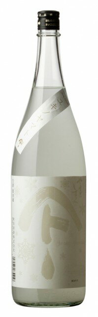 【クール便指定】【秋田清酒】やまとしずく 純米吟醸にごり生 ユキノヤマト 1800ml