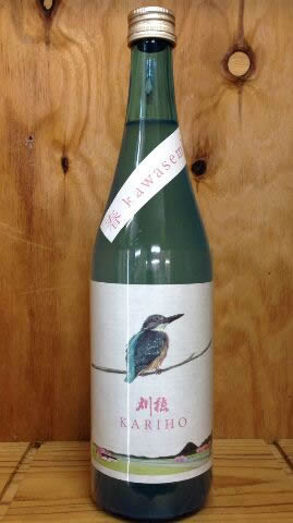 【クール便指定】刈穂 純米吟醸 春 カワセミ サクラ ラベル 720ml　kawasemi sakura label 【秋田県】