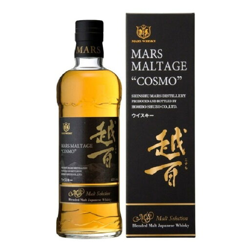 【箱入り】マルス モルテージ越百(こすも) モルトセレクション 700ml 【箱入り】マルス モルテージ越百(こすも) モルトセレクション 700ml