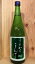 【まんさくの花】特別純米 うまからまんさく 720ml 【秋田県】