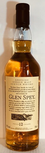 【箱なし】【並行】グレンスぺイ12年 700ml 【箱なし】【並行】グレンスぺイ12年 700ml