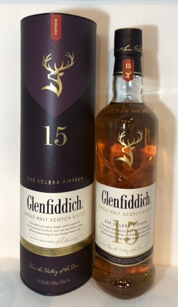 【並行】グレンフィディック 15年 ソレラリザーブ　700ml