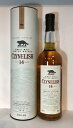 【箱付】【正規】クライヌリッシュ 14年　CLYNELISH 14 YEARS 700ml