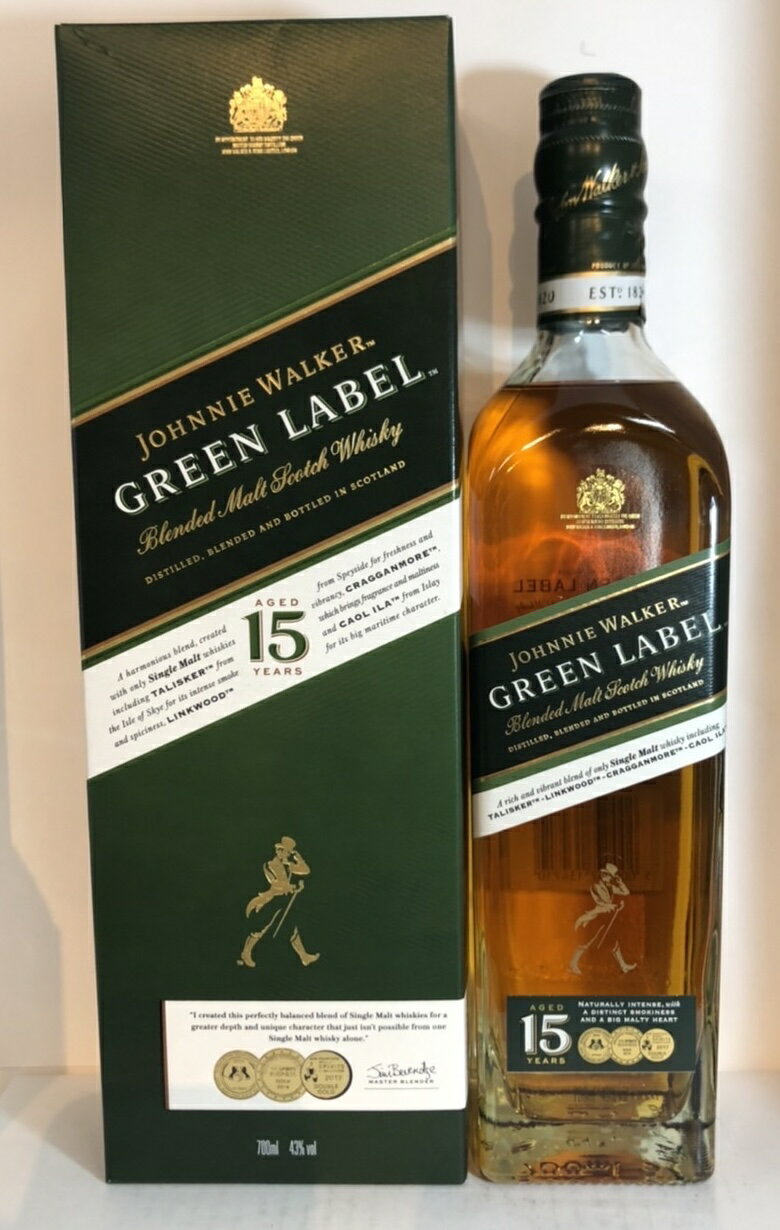 【箱付】【正規】ジョニーウォーカー グリーンラベル 15年 700ml