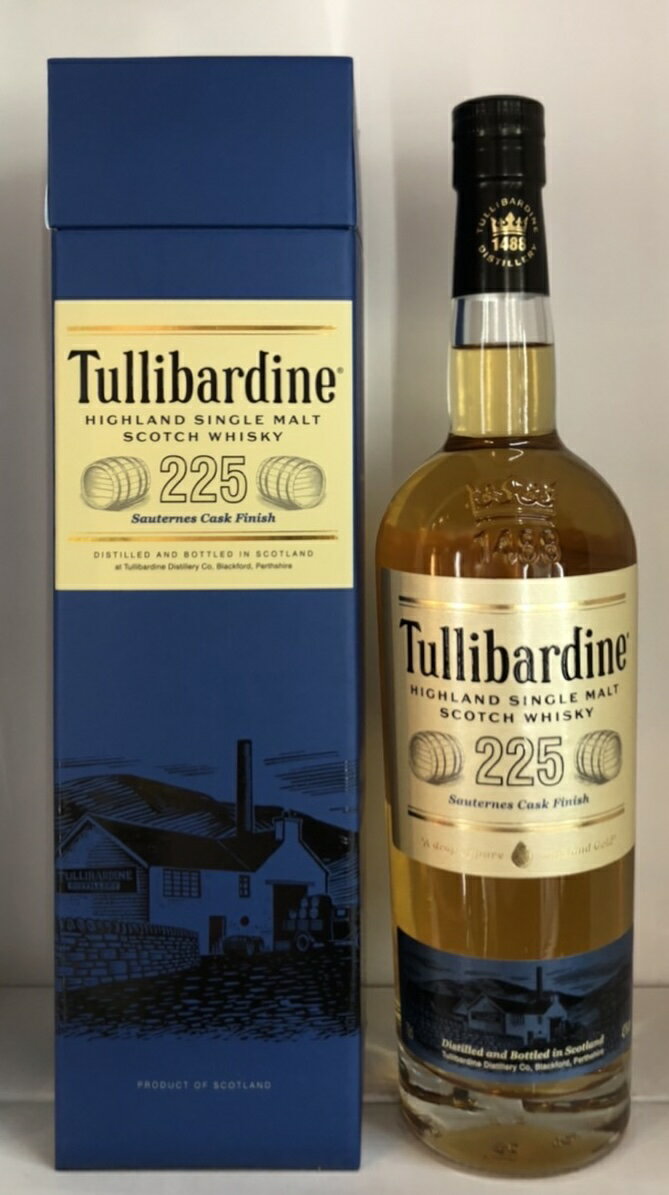 【箱付】【正規】タリバーディン 225 ソーテルヌフィニッシュ 700ml