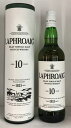 【箱付】【並行】ラフロイグ 10年 700ml