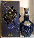 ローヤルサルート 21年 シグネチャーブレンド　700ml ROYAL SALUTE 21 years old