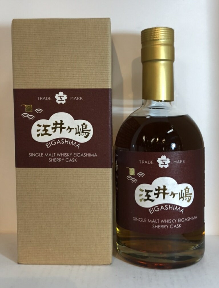 【箱付】シングルモルト 江井ヶ嶋 シェリーカスク　500ml