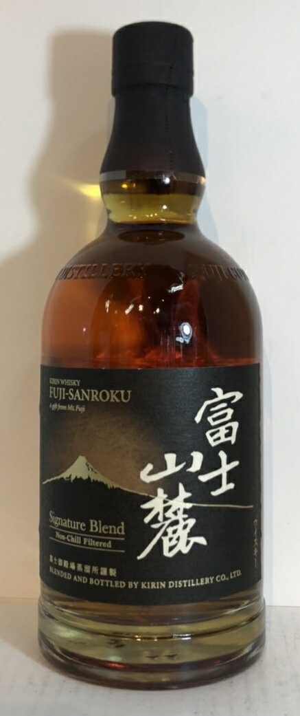 【箱なし】キリンウイスキー 富士山麓 Signature Blend　シグニチャーブレンド　700ml