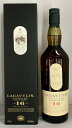 【箱付】【正規】ラガヴーリン　16年 700ml　LAGAVULIN 16 YEARS