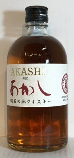 あかしレッド 500ml あかしレッド 500ml