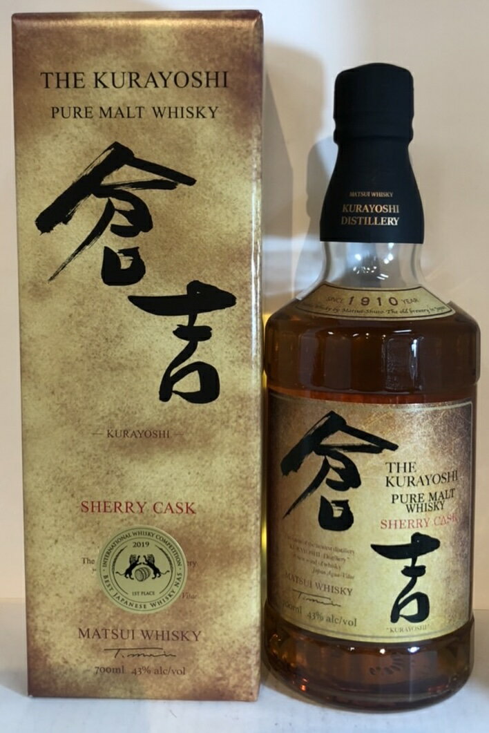 楽天ワイン・焼酎・地酒ごちそう笑店【箱付】マツイピュアモルトウィスキー　倉吉 シェリーカスク　700ml