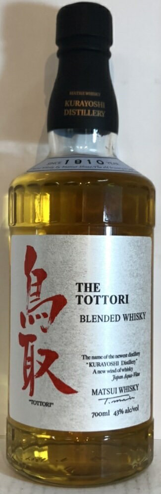 【箱なし】マツイウィスキー 鳥取 ブレンデッドウイスキー 銀ラベル 700ml