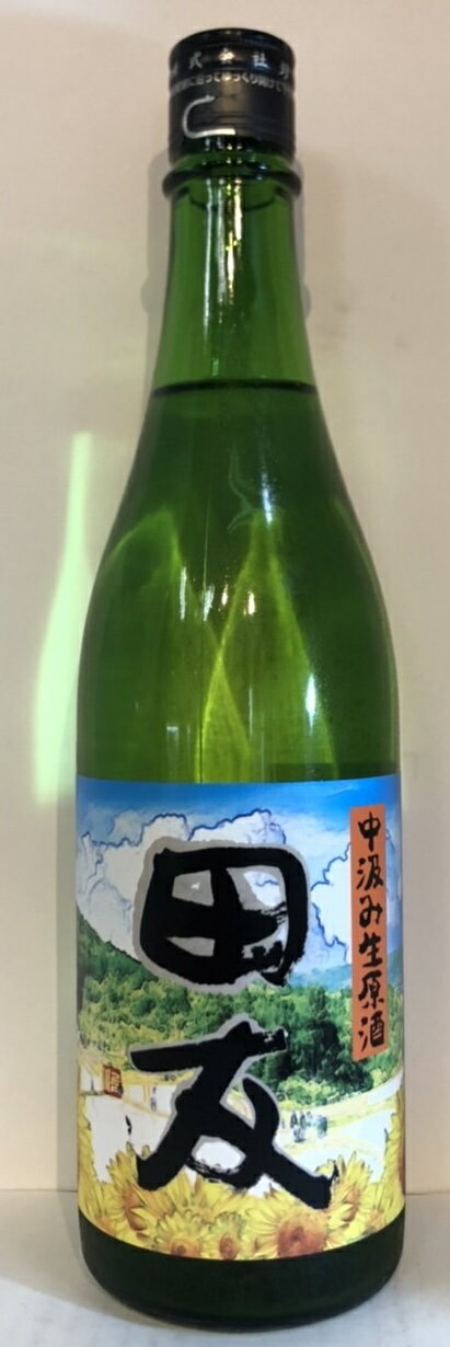 【クール便指定】【高の井酒造】 田友　特別純米生原酒　720mlのサムネイル