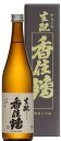 商品画像3