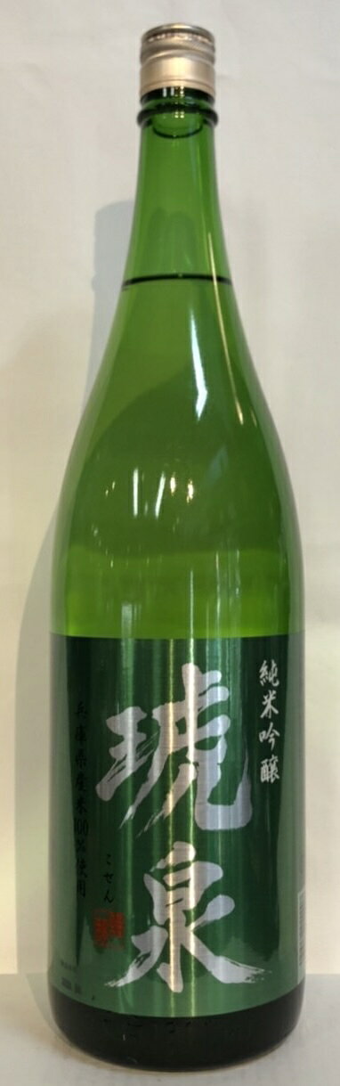 蔵元 泉酒造株式会社・兵庫県 容量 1800ML 度数 15度 精米歩合 60％ 特徴 香りと旨みのバランスを兼ね備えたワンランク上の酒。 華やかな香りを穏やかに感じ、口に含むと落ち着いた旨みが上品に感じられます。