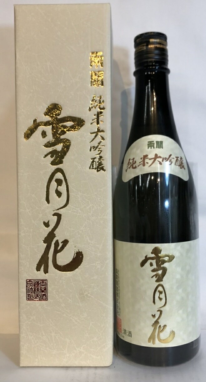 ギフト対応 蔵元 両関酒造・秋田県 容量 720ml 使用米 山田錦・秋田酒こまち 精米歩合 40％ 度数 15度 日本酒度 -3 酸度 1.3 特徴 IWSC(国際酒類競技会)最高金賞受賞酒。全国酒類コンクール全国第一位。 最高金賞は、金賞の中から卓越した知識者の評価で、満場一致の場合のみ与えられる賞です。 化粧箱入りで贈り物にもお勧めです。
