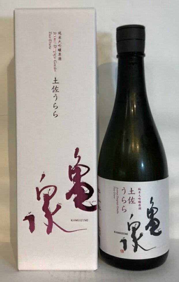 　　　　　▲福島県奥の松のお酒はこちらから 蔵元 亀泉酒造・高知県 容量 720ML 使用米 土佐麗100％ 精米歩合 45% 特徴 高知県で開発された新しい酒米「土佐麗　」と「高知酵母AC-95」の組み合わせで醸された純米大吟醸原酒です。 フレッシュで若々しい甘酸っぱさと マスクメロンのような香りがあり、透き通った味わいが特徴です。　