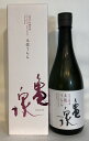 【化粧箱付】【亀泉酒造】亀泉 純米大吟醸原酒 土佐うらら　720ml