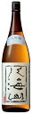 八海山 大吟醸 1800ml【新潟県】|詳細画像