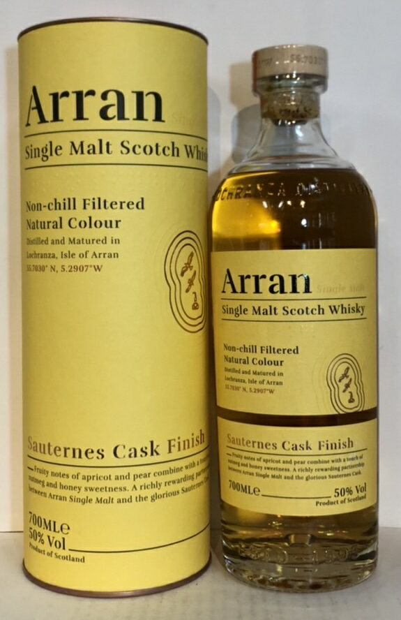 【箱あり】【並行】アラン ソーテルヌカスク　700ml　arran Sauternes Cask