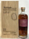 【箱付】【並行】【お1人様1本限り】アラン モルト 25年 700ml Arran Single Malt 25 years old