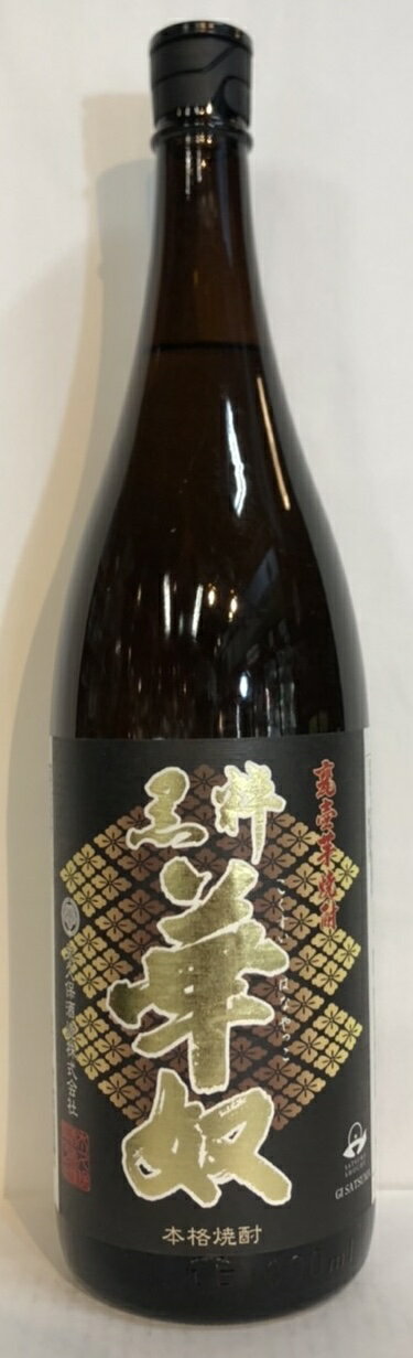 磻󡦾ϼ򤴤Ź㤨֡ݼ¤ ۡʤϤʤäˡ1800mlڼۡڰۡפβǤʤ2,357ߤˤʤޤ