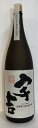 【濱田酒造】【芋焼酎】黒麹仕込 宇吉 1800ml【鹿児島県】