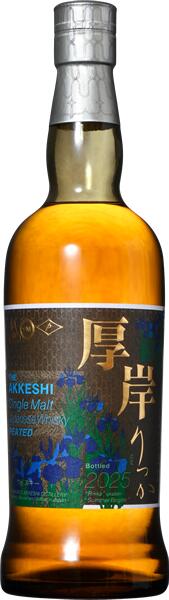 【箱付】厚岸蒸留所 厚岸シングルモルトジャパニーズウイスキー 立夏 りっか 700ml