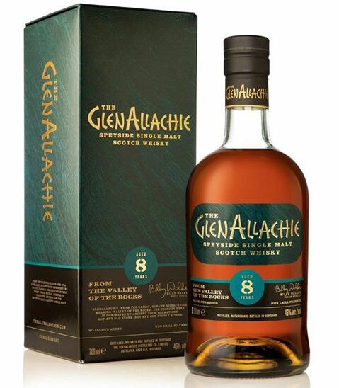 【箱付】グレンアラヒー 8年 700ml