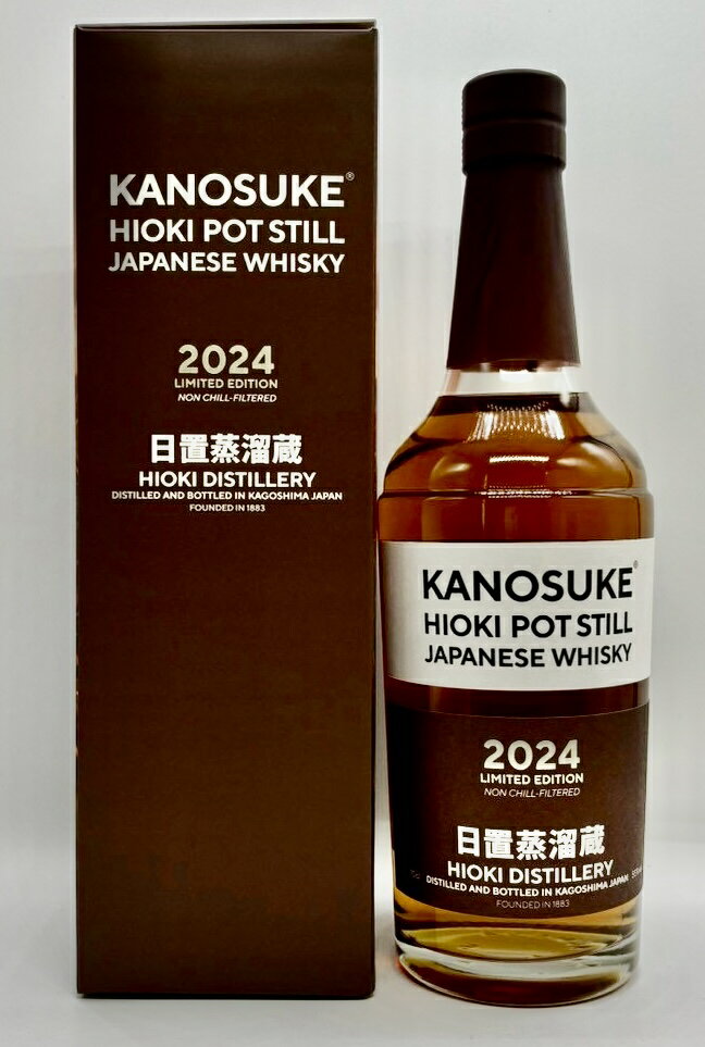 【箱付】【嘉之助蒸溜所】嘉之助 HIOKI POT STILL 2024 LIMITED EDITION 700ml