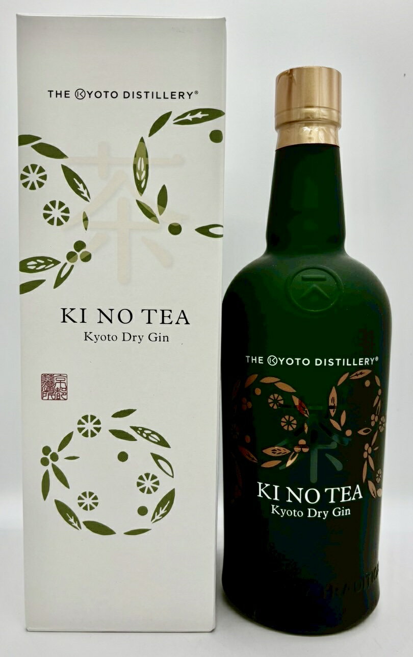 【箱入り】季のTEA 京都ドライジン 700ml