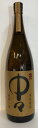 【黒木本店】【麦焼酎】中々 1800ml【宮崎県】