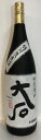 【大石酒造場】【米焼酎】特別限定品 大石 1800ml【熊本県】