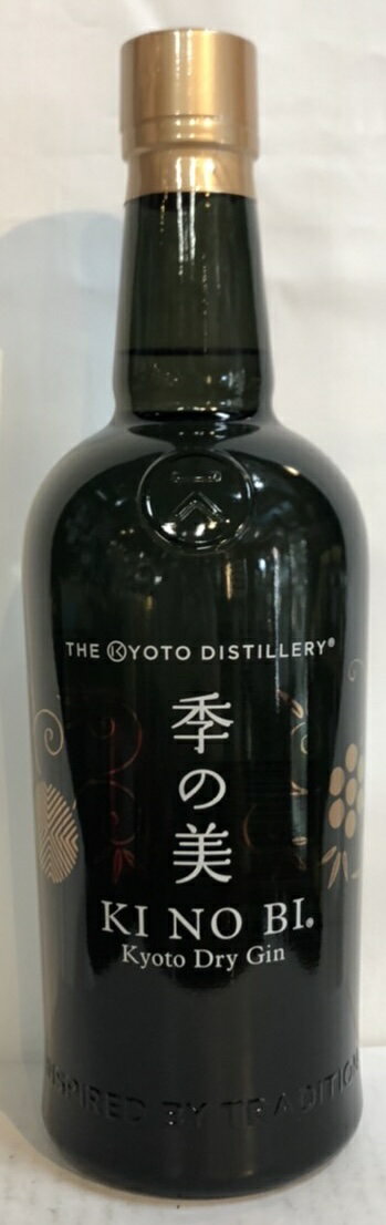 【箱なし】【京都蒸留所】季の美 京都ドライジン 700ml