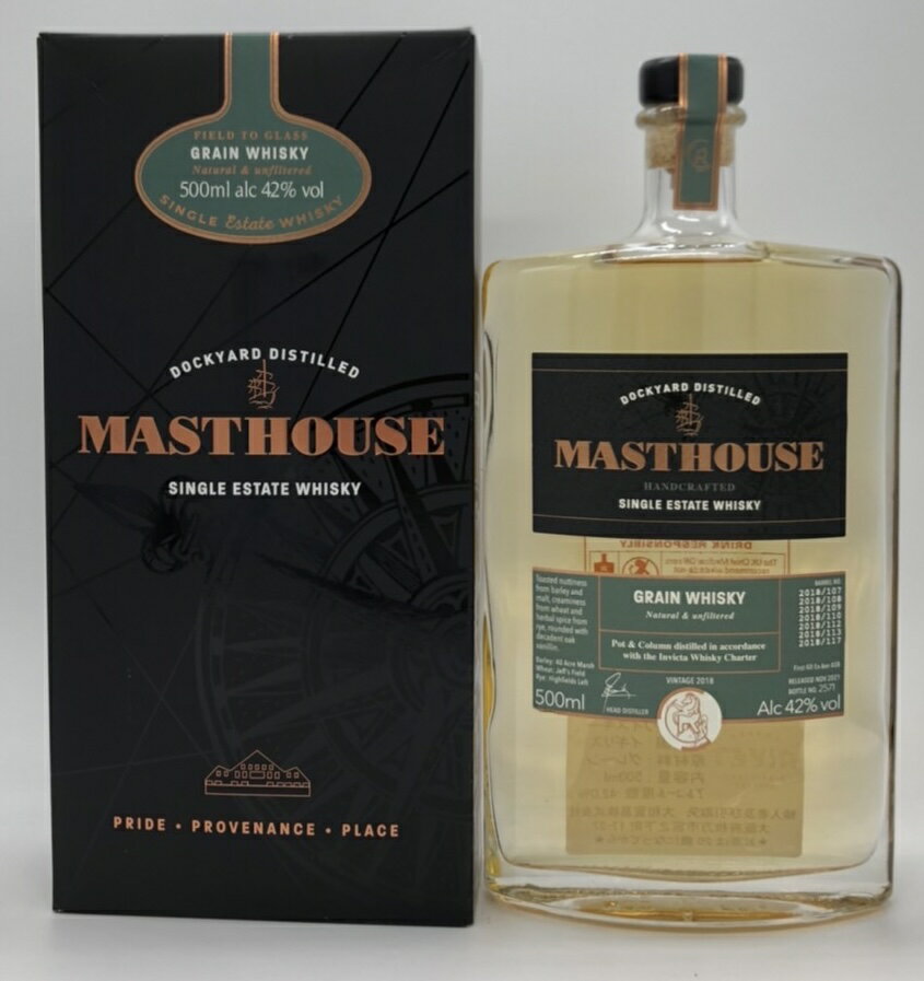 【箱付】【正規】マストハウス　シングルグレーンウイスキー 500ml　Masthouse Single Grain Whisky