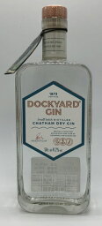 【箱付】【正規】ドックヤード　ドライジン　 500ml　Dockyard Dry Gin
