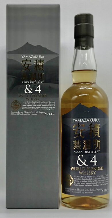 【箱付】YAMAZAKURA 山桜 安積蒸溜所&4 700ml