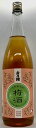 香住鶴こだわりの梅酒 1800ml
