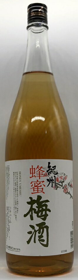 【中野BC】紀州　蜂蜜梅酒　1800ml　【和歌山】