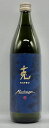 【東酒造】克 新 無手勝流 900ml【鹿児島】