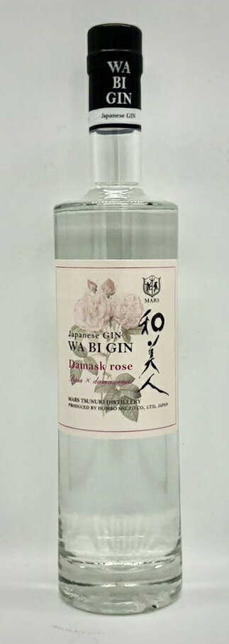 【本坊酒造】Japanese GIN 和美人 ダマスクローズ　495ml