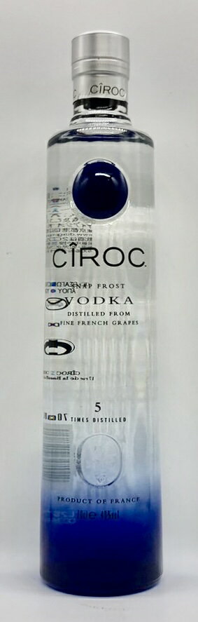 【正規】シロック　ウォッカ　 750ml