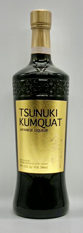 【本坊酒造】TSUNUKI KUMQUAT　金柑リキュール　700ml　ツヌキ カムクワット